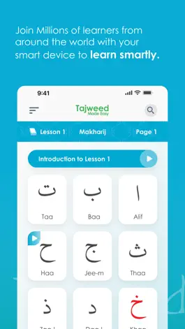 Game screenshot Tajweed Made Easy mod apk