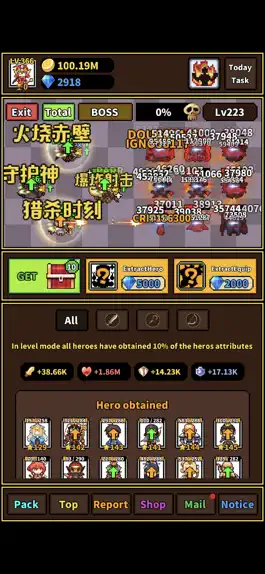 Game screenshot SimpleRPG - Leisure upgrade apk