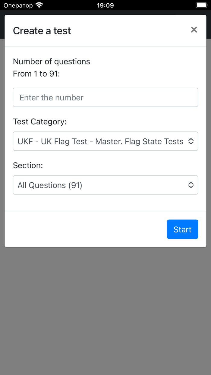 UK Flag Test - Master CES Test