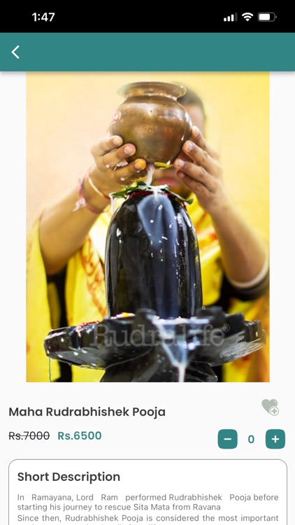 Mine Astro screenshot-3