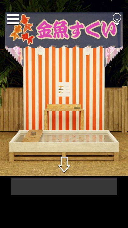 EscapeGame Fireworks screenshot-3