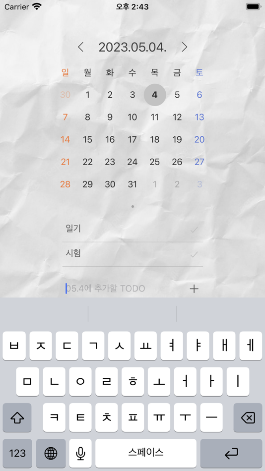 #1. minislist (iOS) 来自: SEUNGMIN LEE