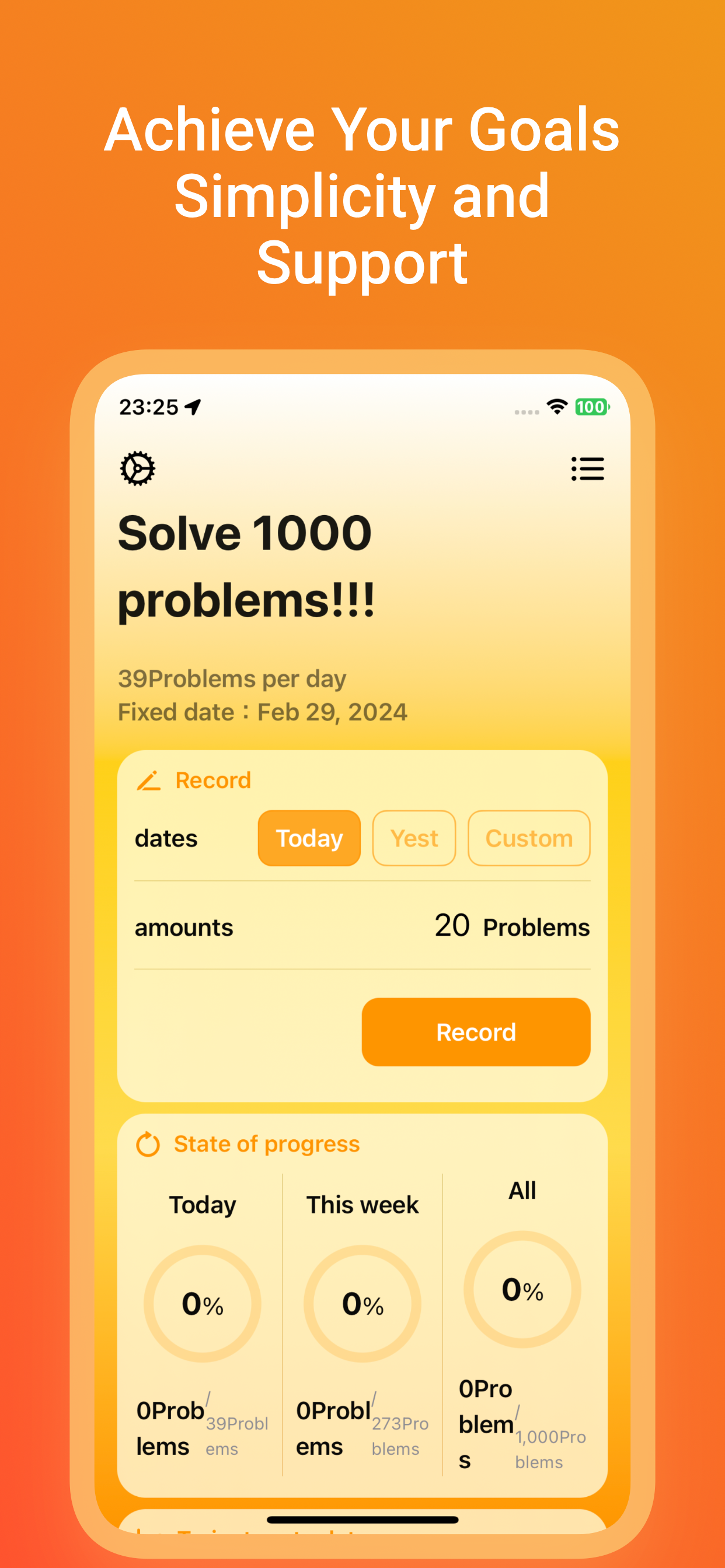 Goal Lab