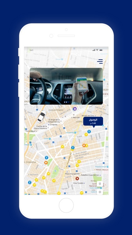 Dageega Geust screenshot-4