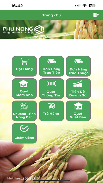 Phu Nong SalePro Screenshot