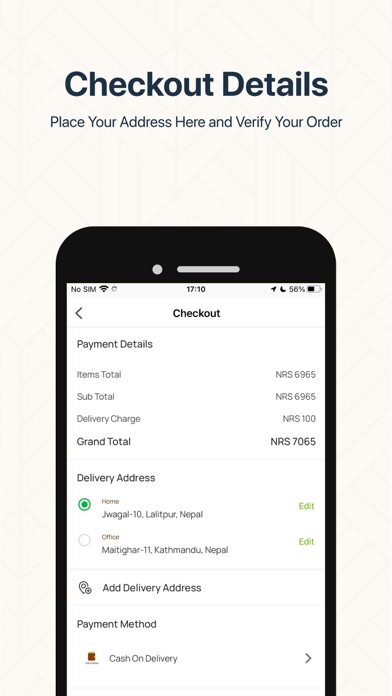 Mero Kishan Screenshot