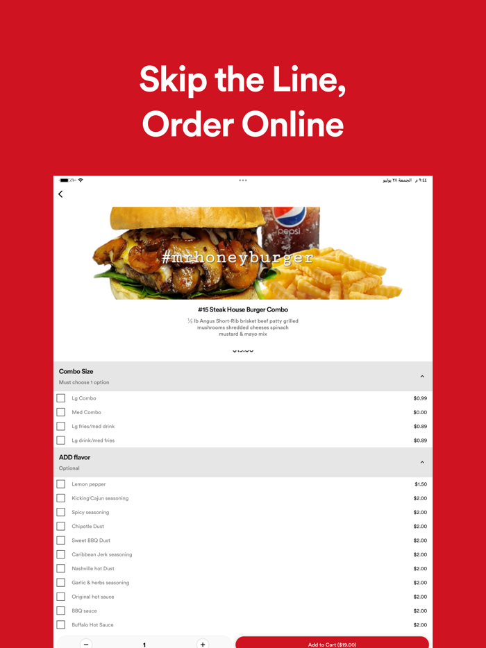 The Drive-In Burgers