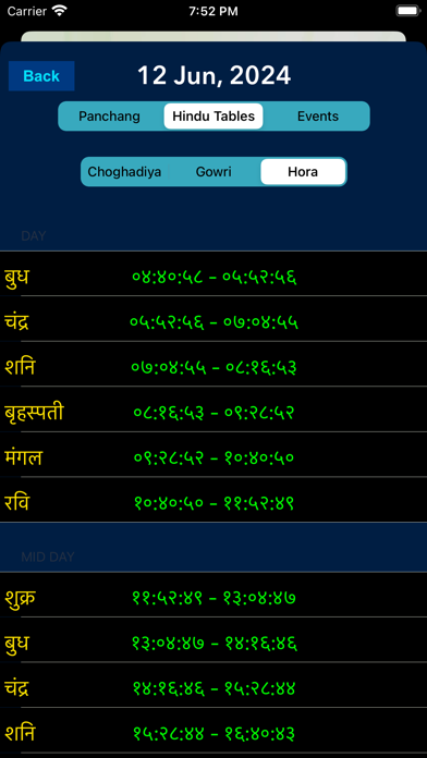 Hindi_Calendarのおすすめ画像4