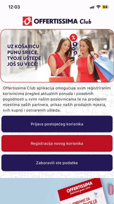 Offertissima Screenshot