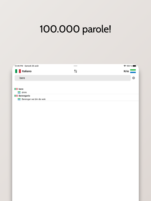 Screenshot #5 pour Dizionario Krio-Italiano