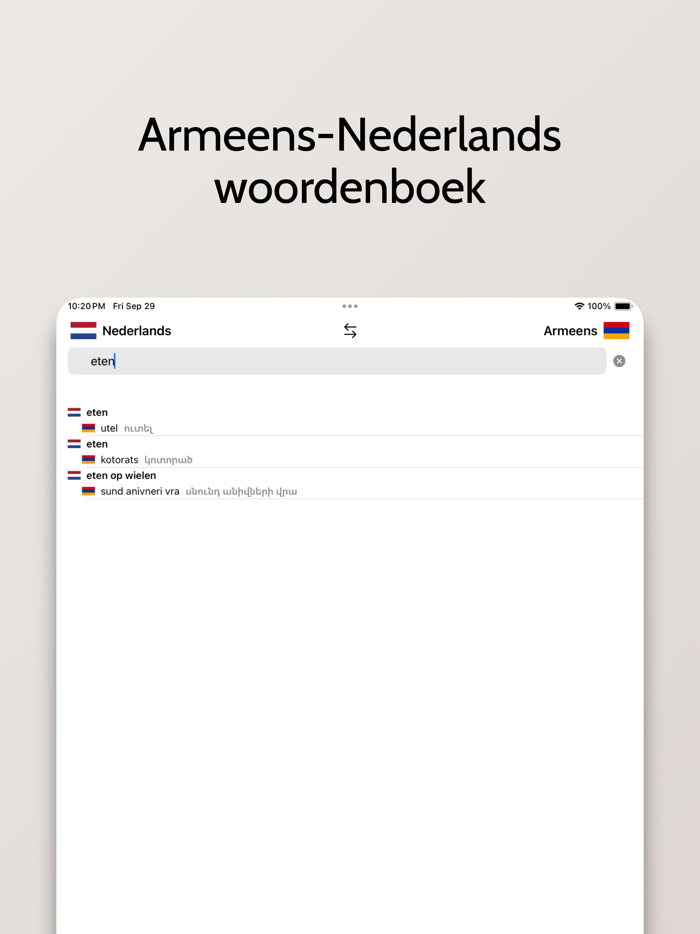 Armeens-Nederlands woordenboek