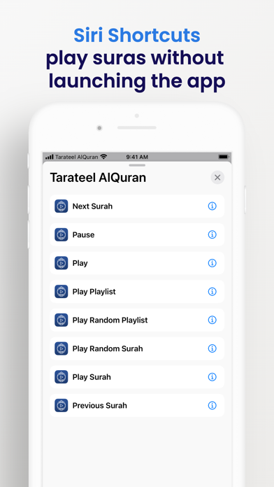Tarateel AlQuran تراتيل القرآن Screenshot