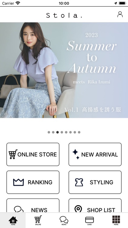 Stola.公式アプリ