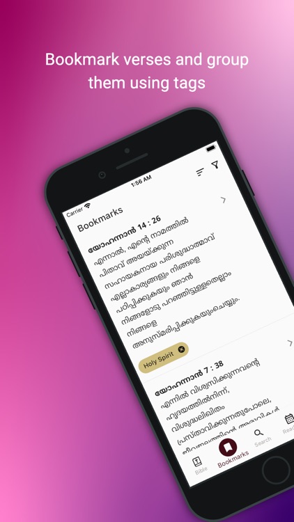 POC Bible (Malayalam) screenshot-3