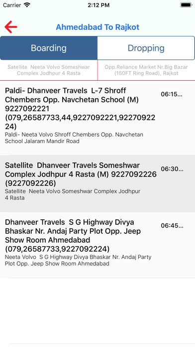 Dhanveer Tours & Travels Screenshot