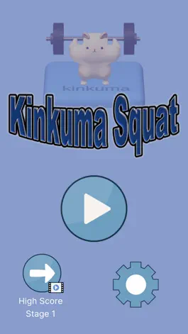 Game screenshot Kinkuma Squat hack