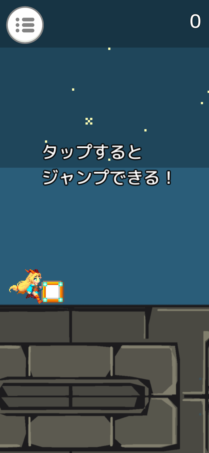 UnityChanRun-RunGame Action