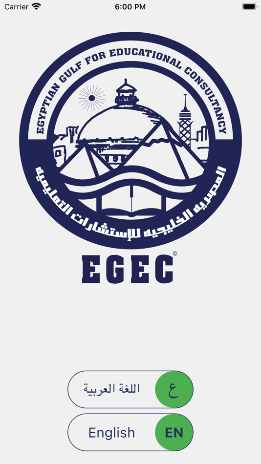 #2. EGEC (iOS) 由: Digital Bond