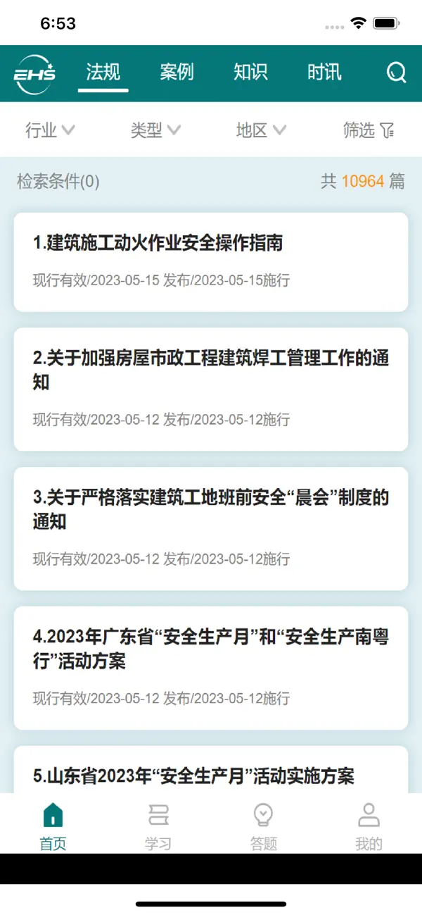 EHSPlanet (iOS) Podle: EASY AND SAFE MANAGEMENT CONSULTING GROUP