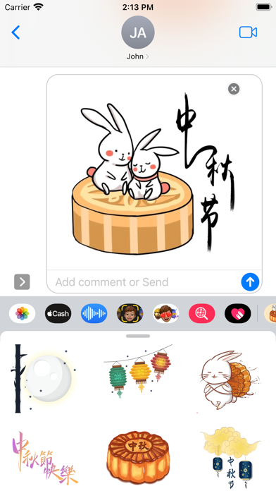 Mooncake Moonlight Stickers Screenshot