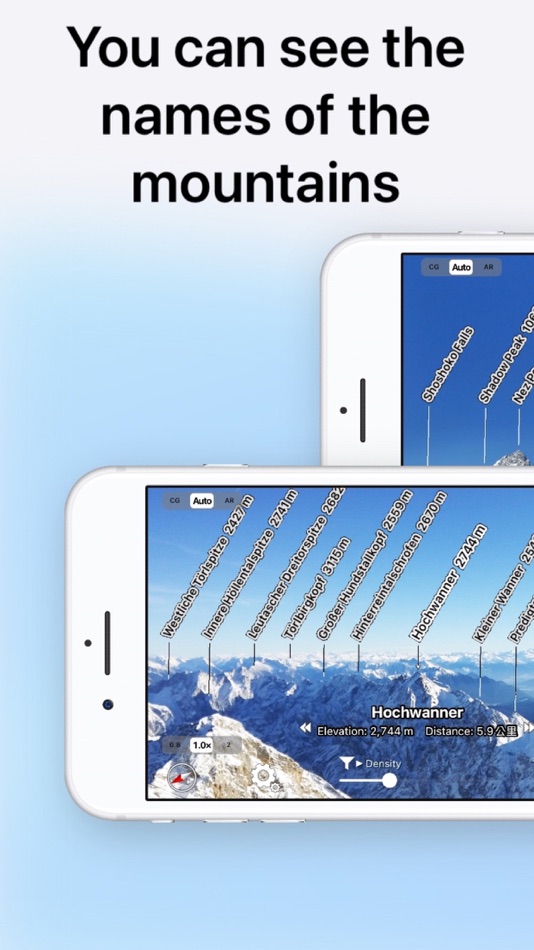 #1. AR AlpineGuide (iOS) 由: にゃんこソフトウェア