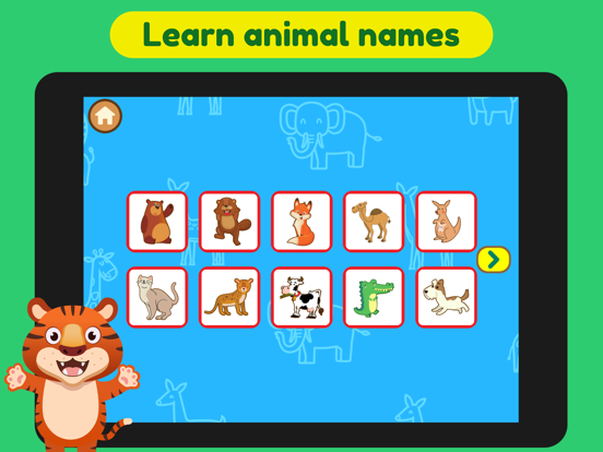 教育系ゲーム声 エフェクト動物リアル英語を学べるのおすすめ画像3