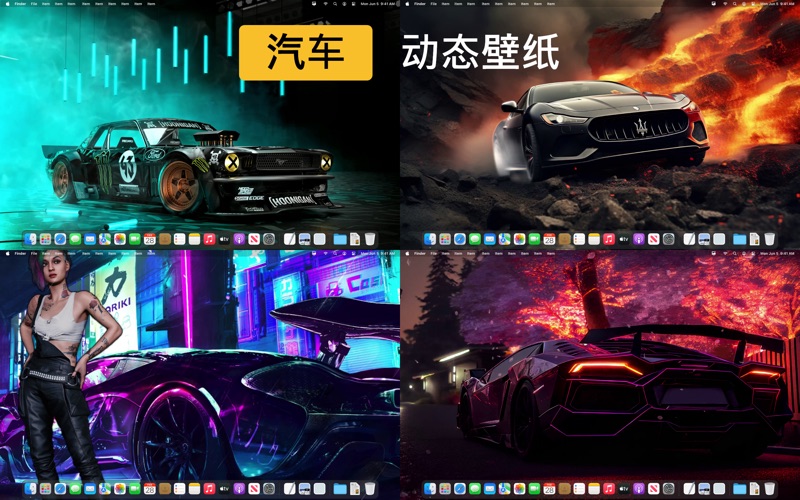 高清壁纸: 桌面壁纸, 壁纸 大全 screenshot