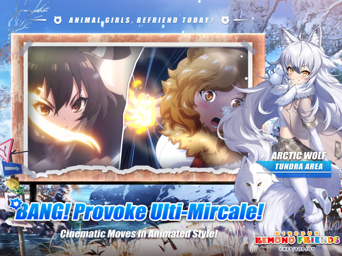 Kemono Friends Kingdom