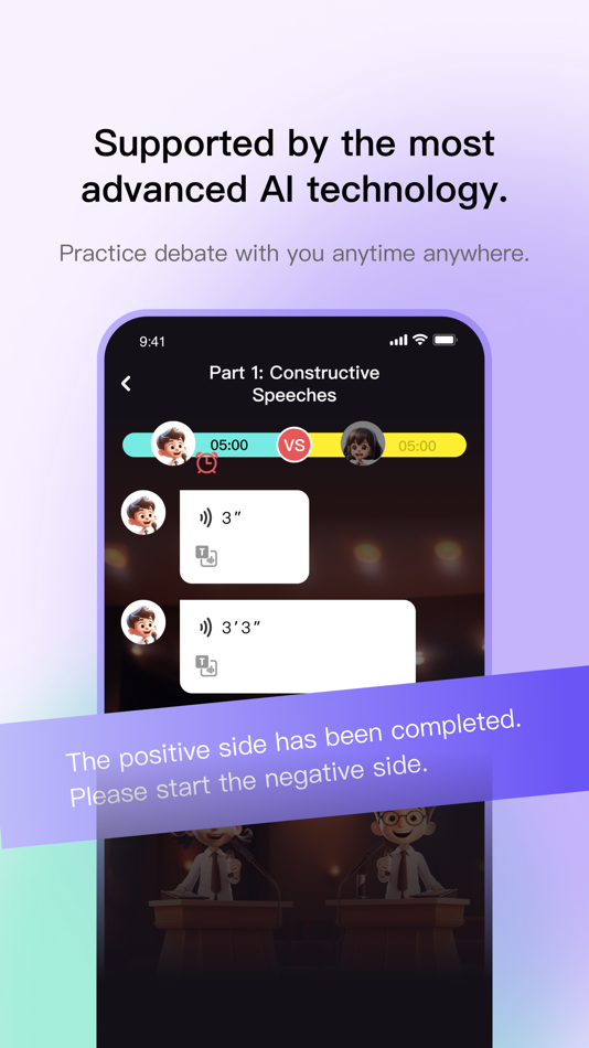 #1. DebateBuddy: AI-Powered Debate (iOS) 由: ALLSCHOOLS PTE. LTD.