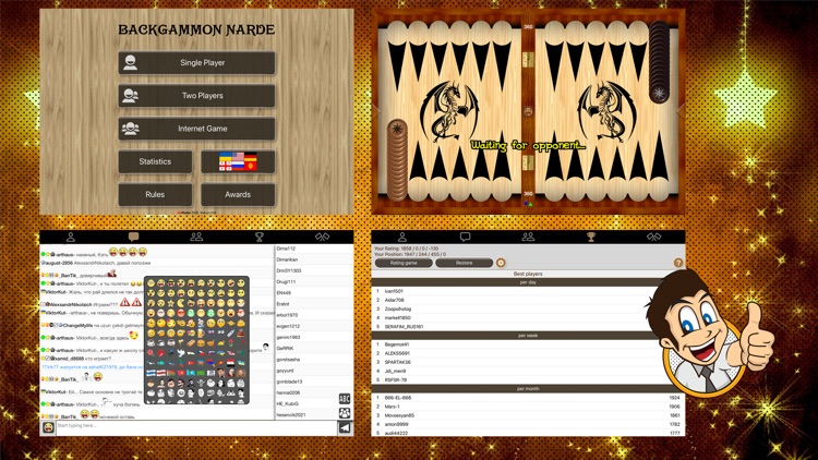 Backgammon Narde AD