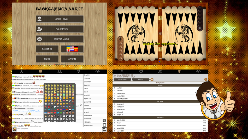 #2. Backgammon Narde AD (iOS) Podle: AAStudio s.r.o.