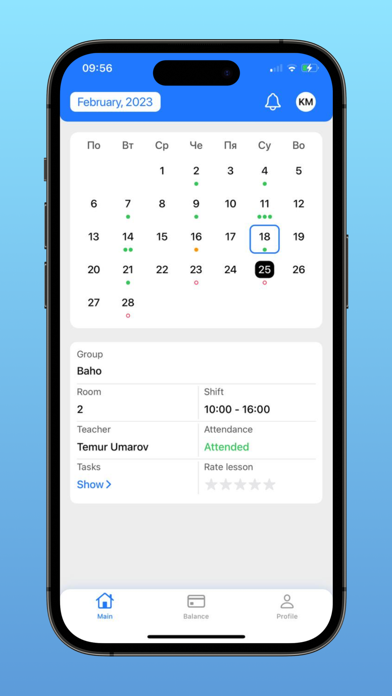 Edu Tizim Parent Screenshot