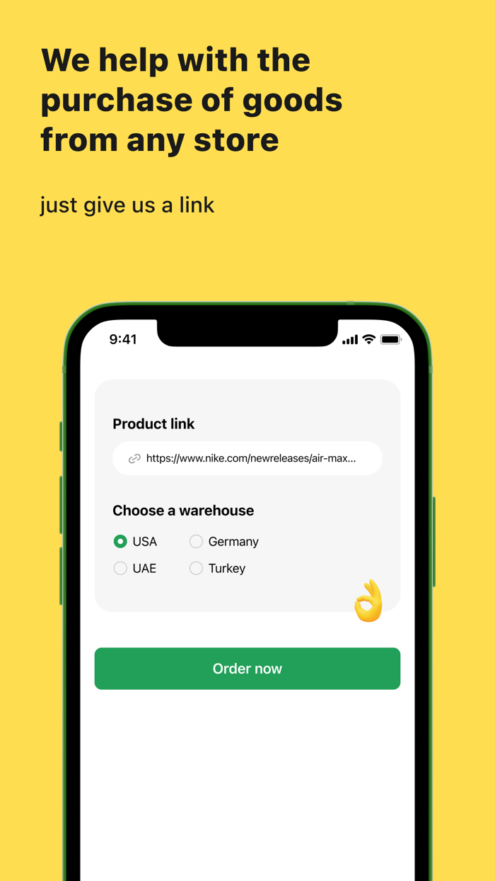 LiteMF buyout and shipping