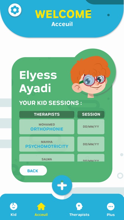 Sghar Toon (سغرطون) screenshot-7