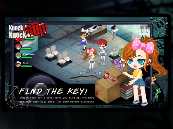 Knock Knock Run