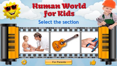 Human World for Kids, full app Screenshot