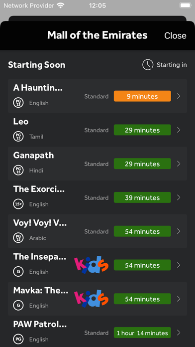 VOX Cinemas App Screenshot