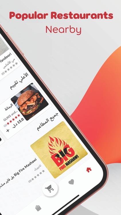 FoodMood.ly screenshot-5