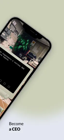 Game screenshot Office-Worker-Simulator apk