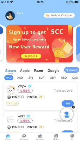 Game screenshot CGC-Cola Gift Card mod apk