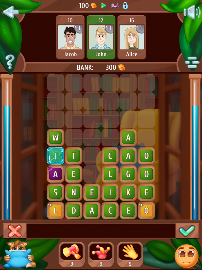 Wordboom - Online Word Game