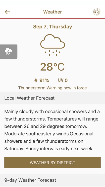 RTHK News screenshot-3