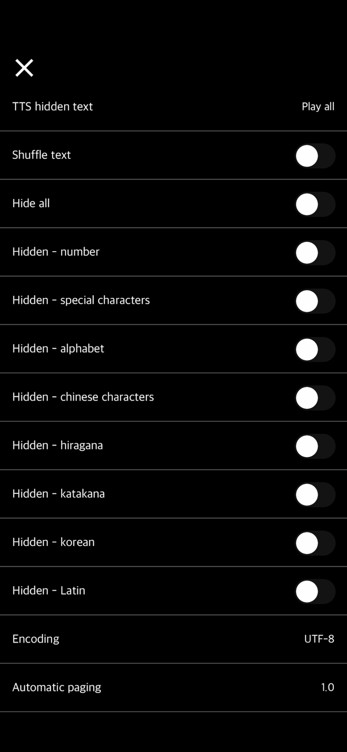 Memory Reader - Flash Word