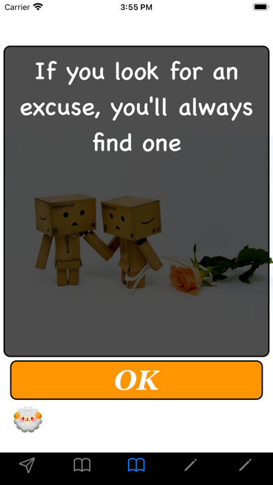 Excuse Generator Screenshot