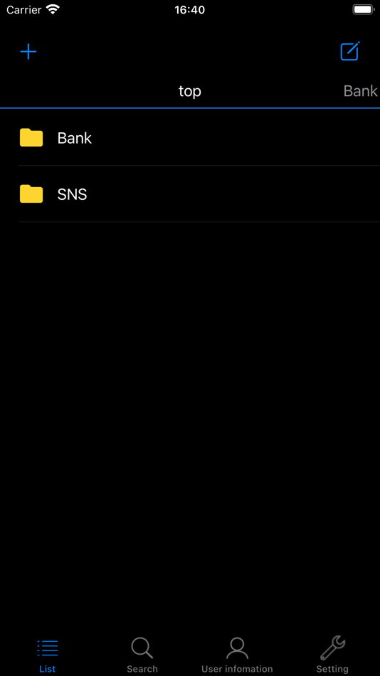 #6. PManager(Password management) (iOS) بواسطة: Kouji Higashino