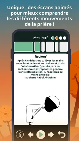 Download Awlad - Salat & Ablutions Game screenshot Awlad - Salat & Ablutions hack
