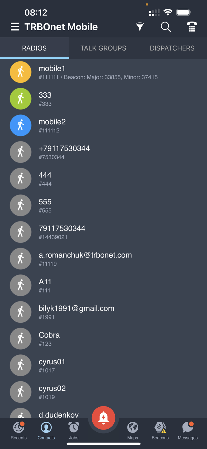 TRBOnet Mobile Client