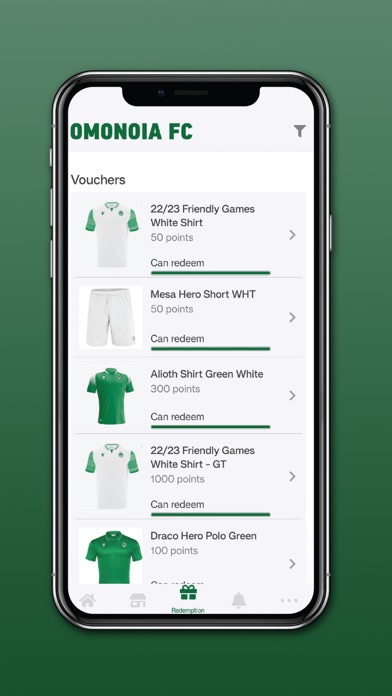 Omonoia Loyalty Screenshot