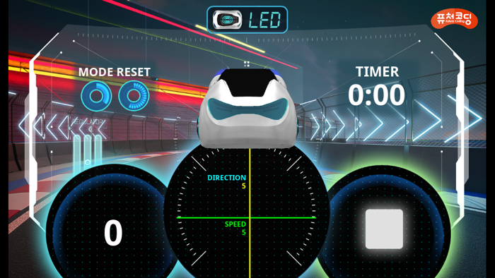 코딩카 제론 RC컨트롤러