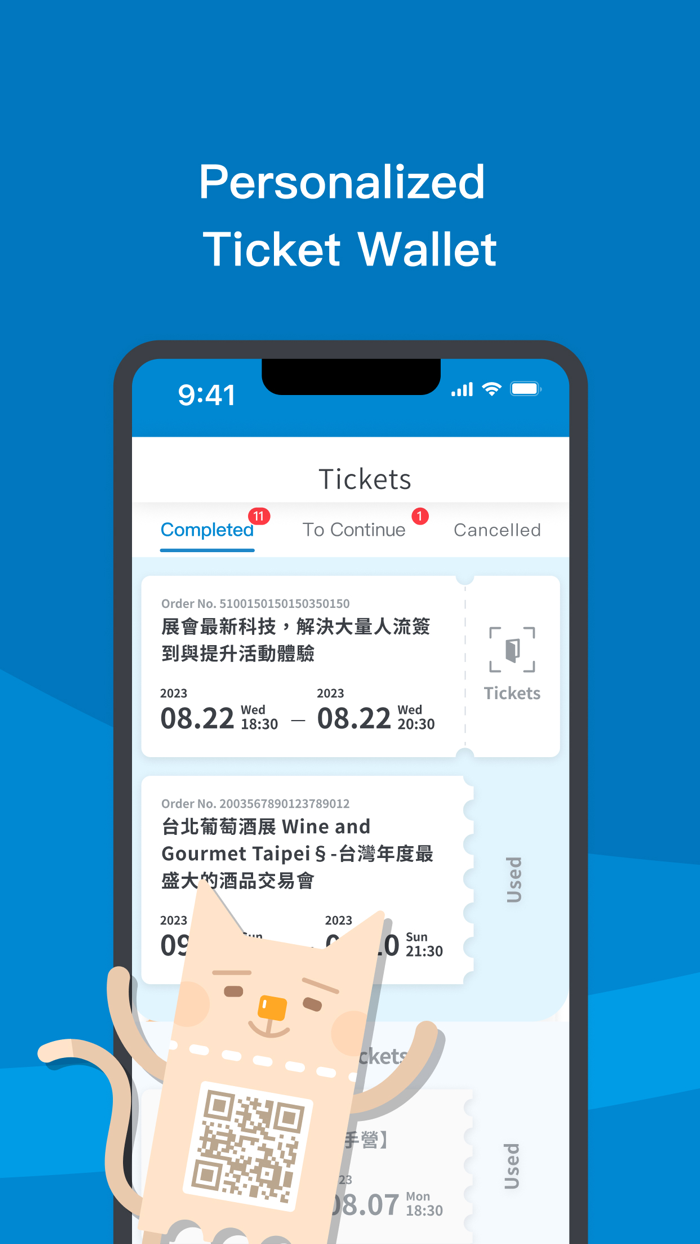 Accupass - Event Platform